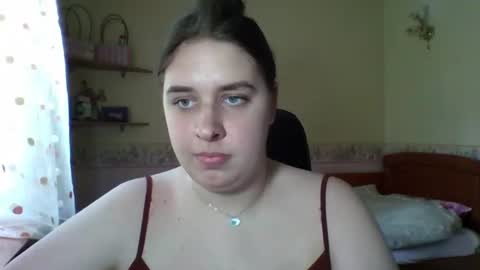 Snapshot of hess_luna_ chatting on July 9, 9:02 am hess_luna_ online show from July 9, 9:02 am