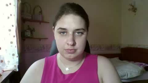 Snapshot of hess_luna_ chatting on July 13, 9:01 am hess_luna_ online show from July 13, 9:01 am