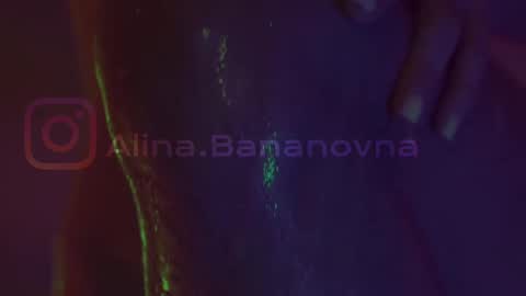 Alina online show from February 10, 8:21 pm