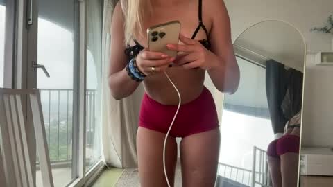 Skylar online show from June 12, 2:16 pm