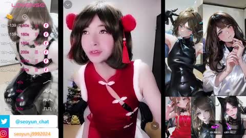 hiiro online show from December 20, 6:24 pm