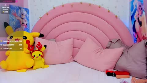 Hikori online show from January 11, 7:28 am