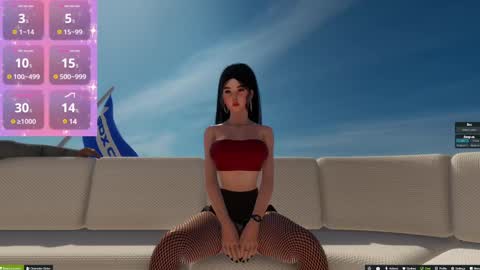 Snapshot of hinata__sweet chatting on January 25, 11:22 pm Hanna online show from January 25, 11:22 pm