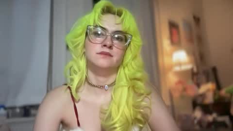 Emi Rose online show from December 23, 2:53 am