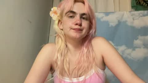 Emi Rose online show from July 28, 4:08 am