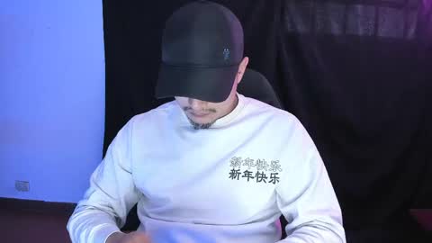 robiin online show from June 4, 10:49 pm