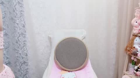 Rina online show from November 2, 1:19 am