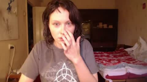 Roxy online show from July 13, 5:16 pm