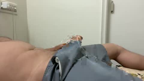 Ash online show from December 18, 7:30 pm