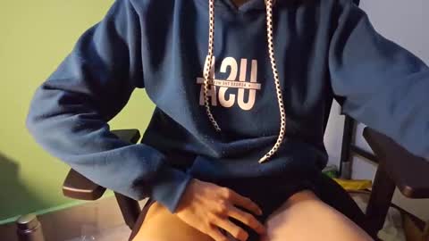 Snapshot of hot_asian_boy2 chatting on February 24, 7:22 am hot asian boy online show from February 24, 7:22 am