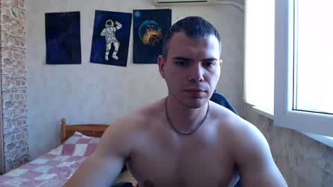 Alex online show from July 15, 7:35 am