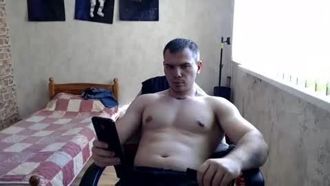 Alex online show from July 18, 3:49 pm