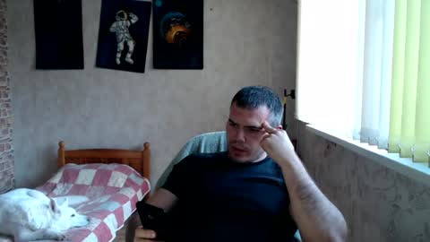Alex online show from July 19, 5:05 pm