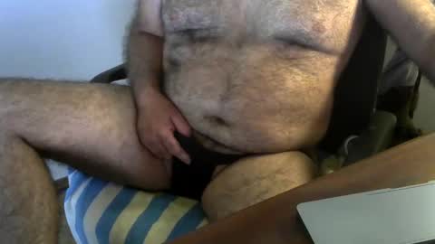 Snapshot of hotfunoz chatting on March 15, 10:38 pm hotfunoz online show from March 15, 10:38 pm