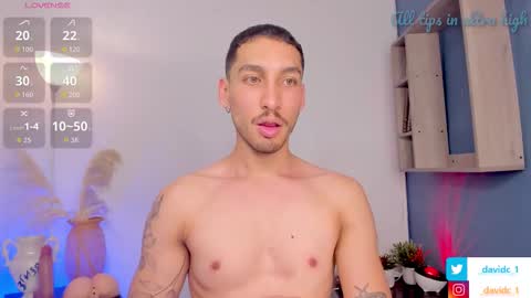 Snapshot of hottestdavidx chatting on November 12, 2:34 am ONLY online show from November 12, 2:34 am