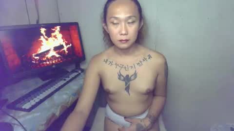 kera online show from October 27, 2:43 pm