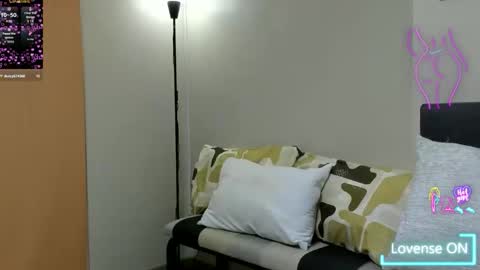 Snapshot of hottiepinay21 chatting on February 18, 12:17 am Jane online show from February 18, 12:17 am