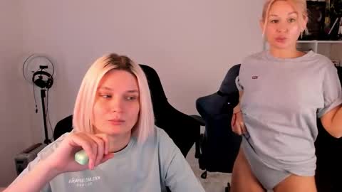 Nessie and Jessie online show from November 28, 10:51 am