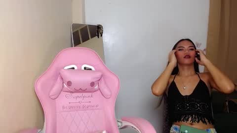 drea  online show from December 1, 8:42 pm
