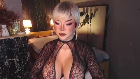 Christine online show from September 13, 8:58 am