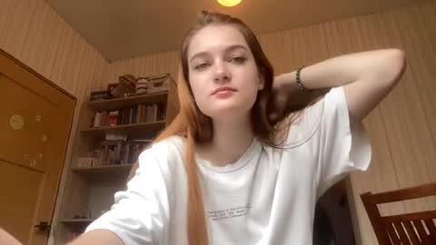 Lei online show from July 14, 10:21 am