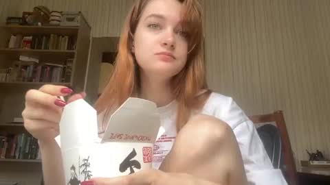 Lei online show from July 15, 9:14 am