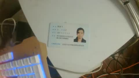 hujiajia520321431 online show from October 10, 11:53 am