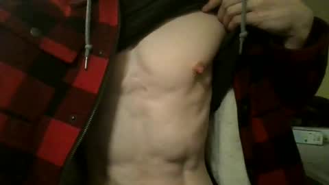 Snapshot of hung_rtz chatting on November 18, 9:25 am hung_rtz online show from November 18, 9:25 am