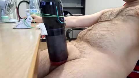 WatchMeCum online show from December 20, 9:16 am