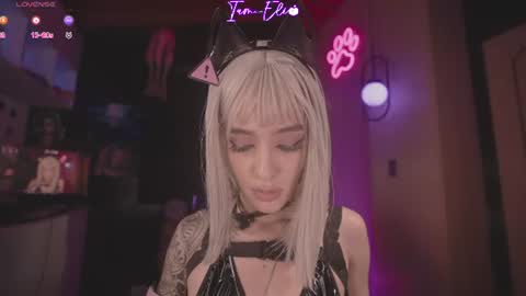 Snapshot of iam_eli chatting on July 16, 2:39 am online show from July 16, 2:39 am