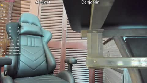 Snapshot of iamduque chatting on March 25, 2:50 am Iam Joseant online show from March 25, 2:50 am