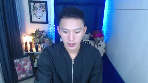 Mateo online show from December 16, 4:27 pm