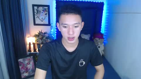 Mateo online show from December 17, 2:55 pm