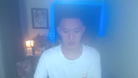 Mateo online show from December 23, 10:12 pm