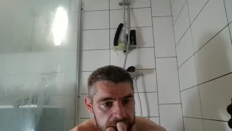Snapshot of ikercheal chatting on April 7, 6:41 pm ikercheal online show from April 7, 6:41 pm