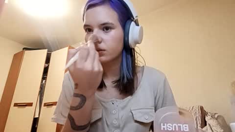 Aurora online show from February 3, 4:23 pm