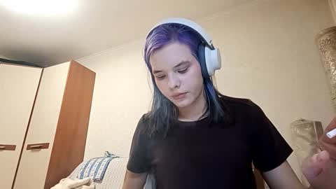 Aurora online show from February 4, 4:13 pm