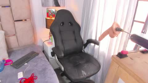 Snapshot of iliy_ chatting on December 29, 5:22 pm ILY online show from December 29, 5:22 pm