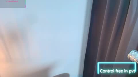 Snapshot of iliy_ chatting on December 2, 8:37 pm ILY online show from December 2, 8:37 pm