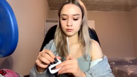 Snapshot of ilonatangaro chatting on December 18, 6:52 am Tereza online show from December 18, 6:52 am