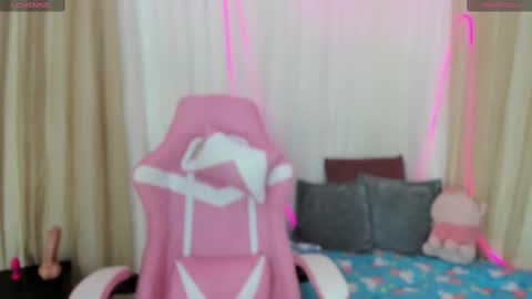 aurora online show from March 12, 9:56 pm