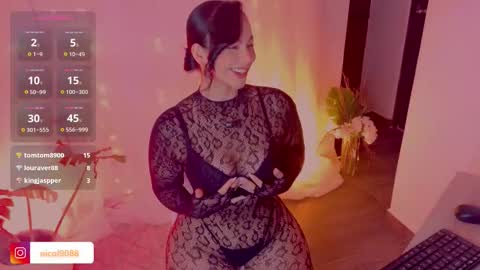 Snapshot of imleana chatting on March 5, 8:16 pm Leana online show from March 5, 8:16 pm