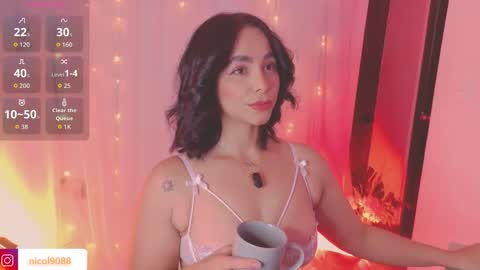 Snapshot of imleana chatting on March 17, 7:06 pm Leana online show from March 17, 7:06 pm