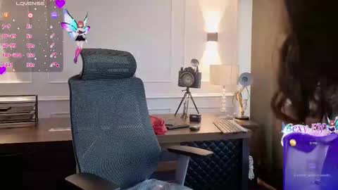 Snapshot of imrockstaer chatting on March 19, 7:18 pm Karen online show from March 19, 7:18 pm