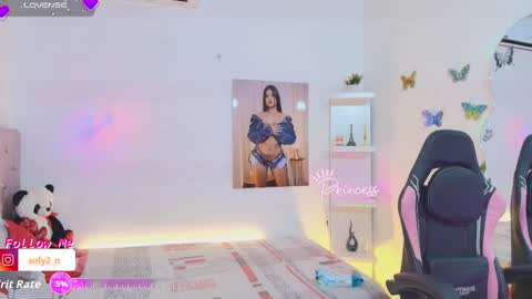 Snapshot of imsofy_1 chatting on March 13, 8:15 pm sofy online show from March 13, 8:15 pm