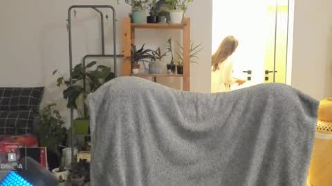 Ina Kush online show from December 7, 10:17 pm