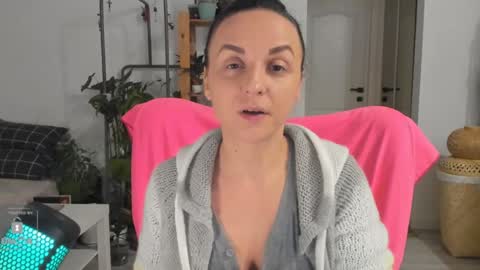 Ina Kush online show from December 23, 10:33 pm