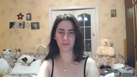 Inna  online show from December 3, 8:50 pm