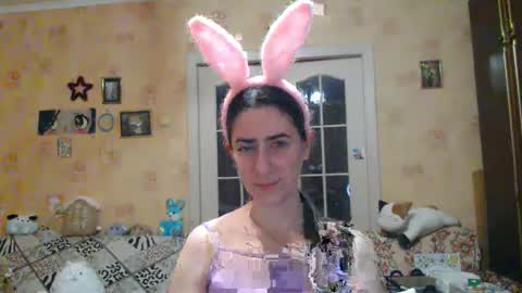 Inna  online show from December 4, 6:28 pm