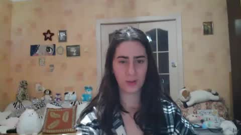 Inna  online show from December 24, 8:49 pm